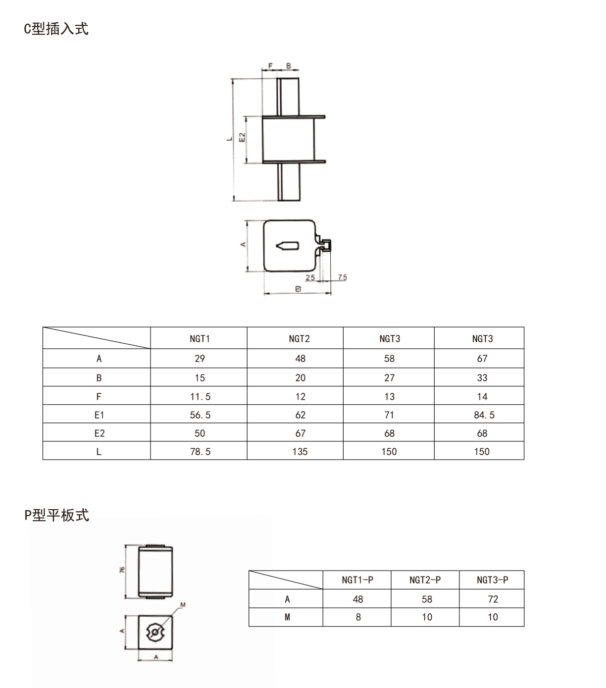 參數(shù)3.jpg