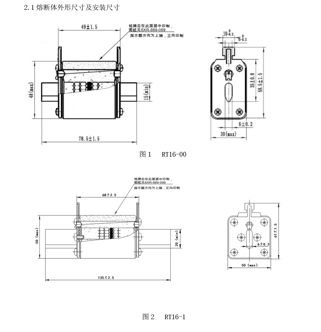 參數(shù)2.jpg