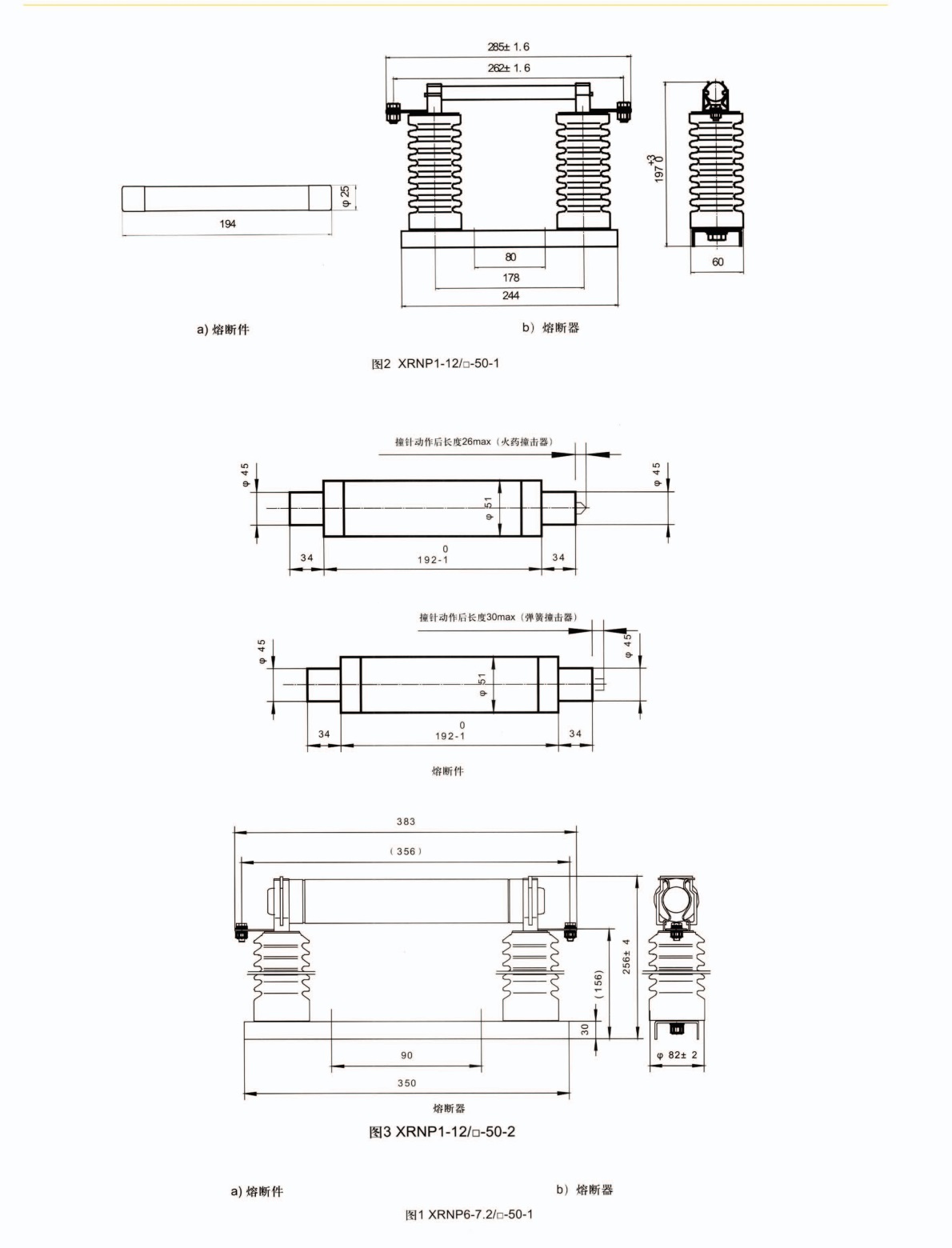 參數(shù)2.jpg